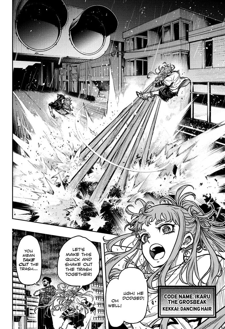 Shinobi Undercover Chap 48 - Next Chap 49
