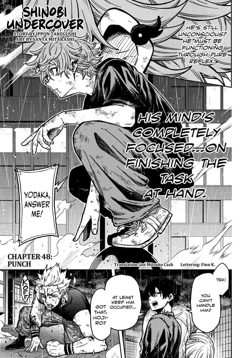 Shinobi Undercover Chap 48 - Next Chap 49