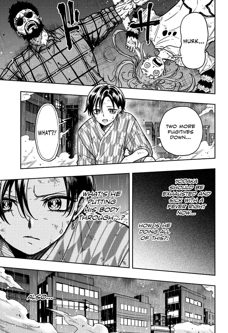 Shinobi Undercover Chap 48 - Next Chap 49