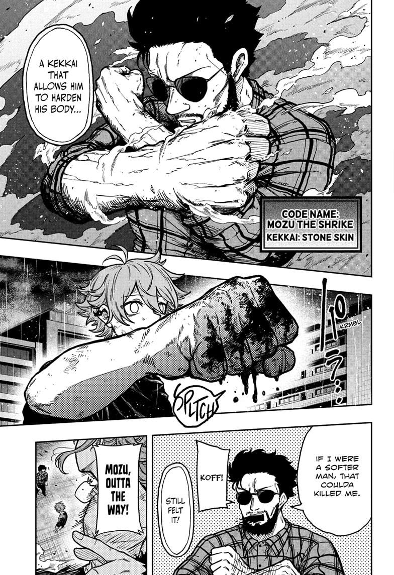 Shinobi Undercover Chap 48 - Next Chap 49