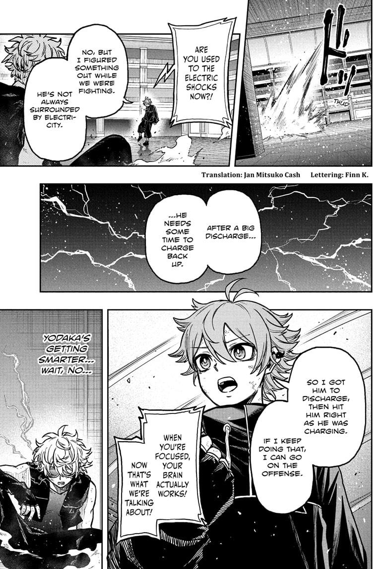 Shinobi Undercover Chap 40 - Next Chap 41