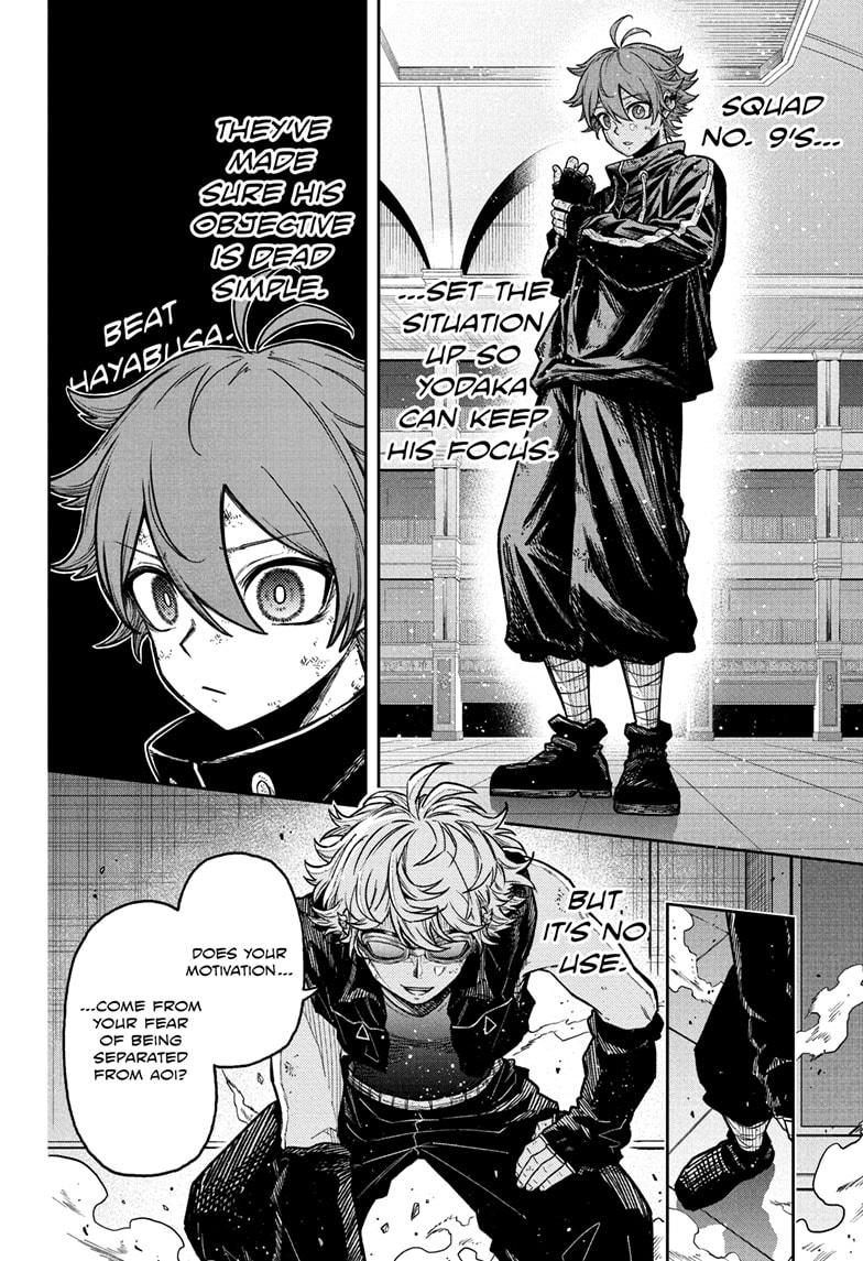 Shinobi Undercover Chap 40 - Next Chap 41