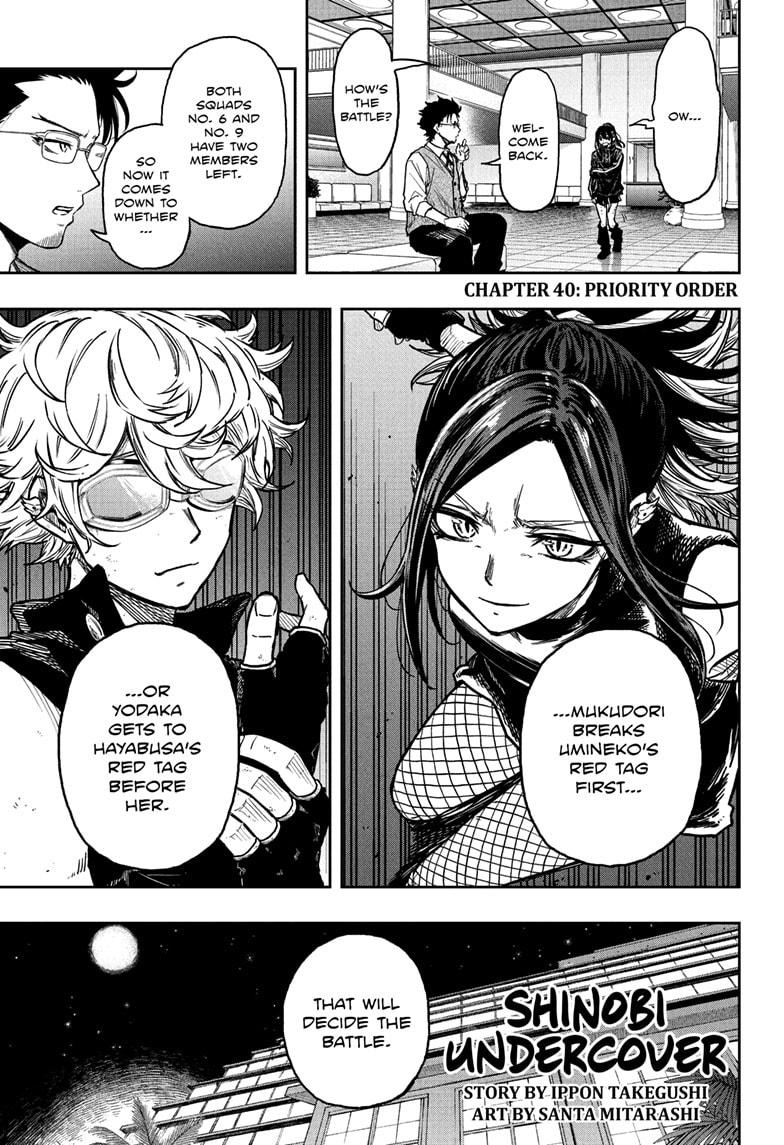 Shinobi Undercover Chap 40 - Next Chap 41