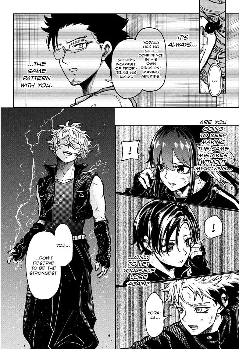 Shinobi Undercover Chap 40 - Next Chap 41