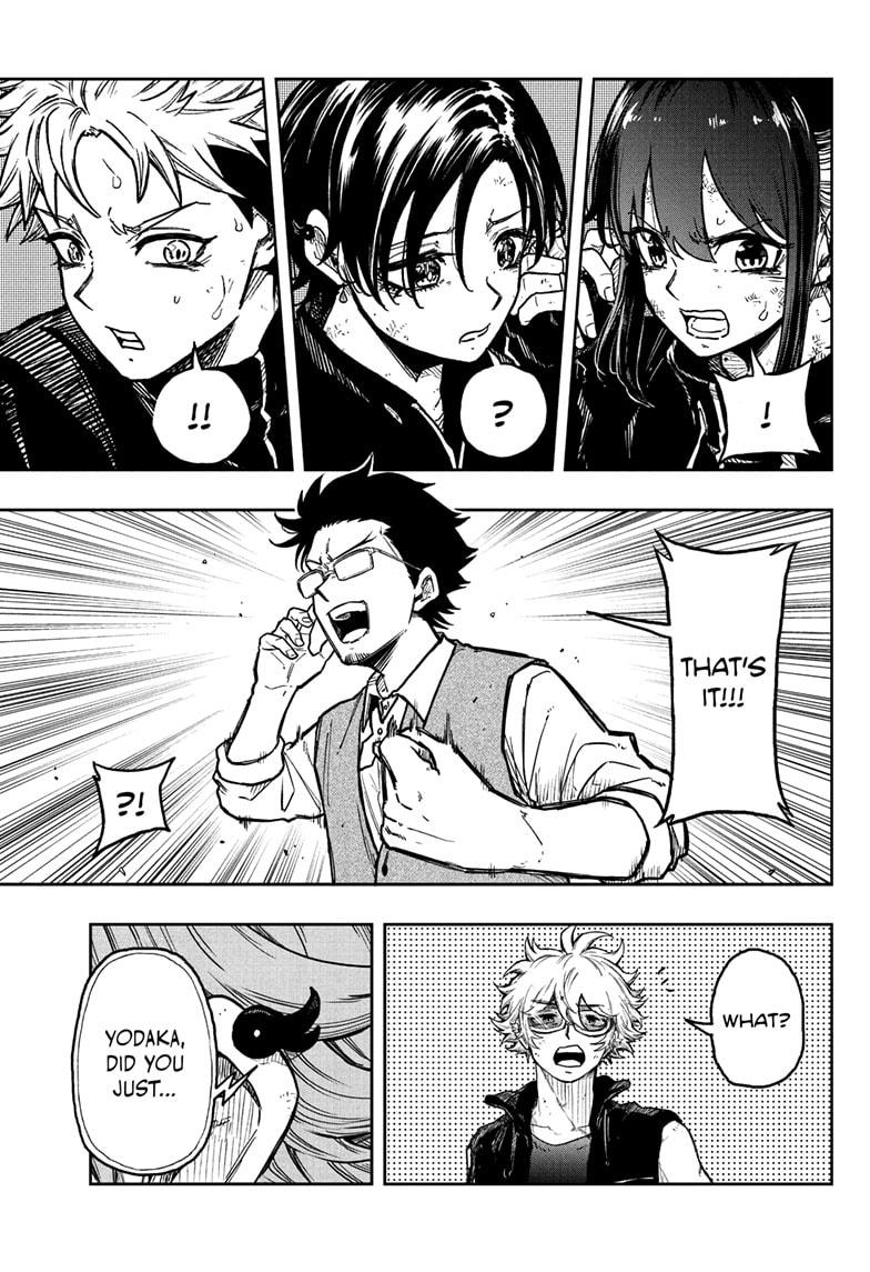 Shinobi Undercover Chap 40 - Next Chap 41