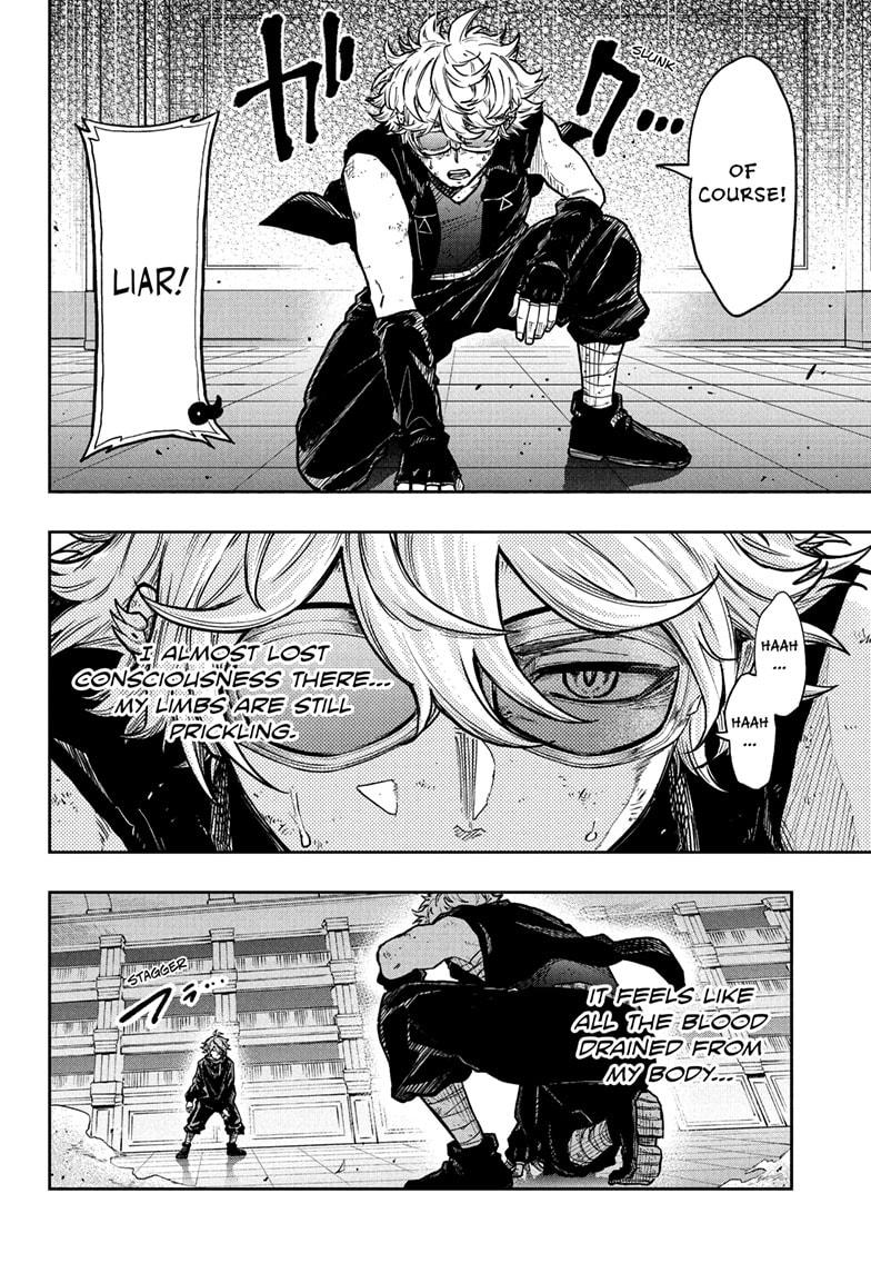 Shinobi Undercover Chap 41 - Next Chap 42