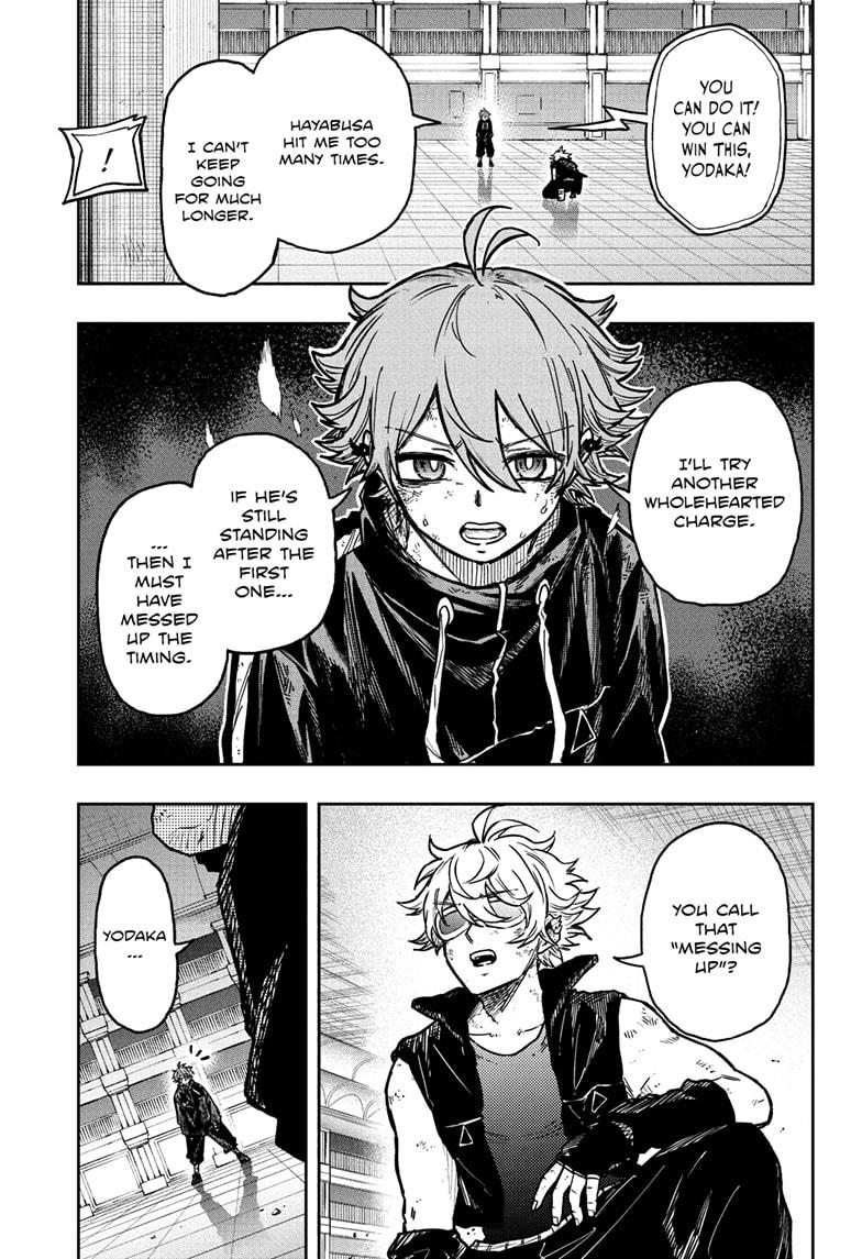 Shinobi Undercover Chap 41 - Next Chap 42