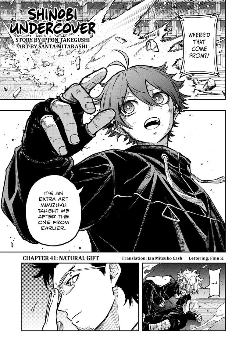 Shinobi Undercover Chap 41 - Next Chap 42