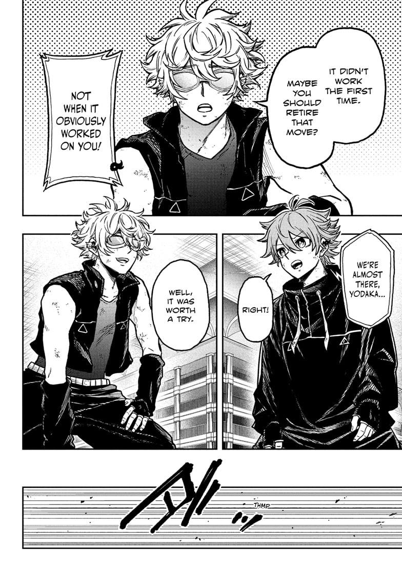 Shinobi Undercover Chap 41 - Next Chap 42