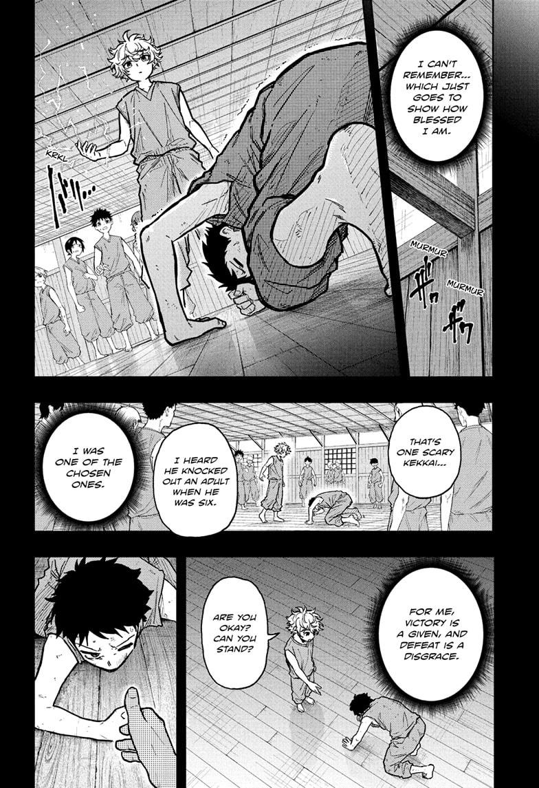 Shinobi Undercover Chap 41 - Next Chap 42