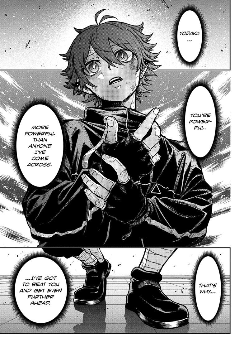 Shinobi Undercover Chap 41 - Next Chap 42