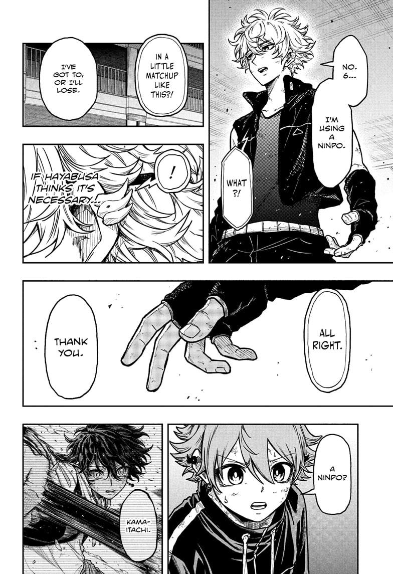 Shinobi Undercover Chap 41 - Next Chap 42