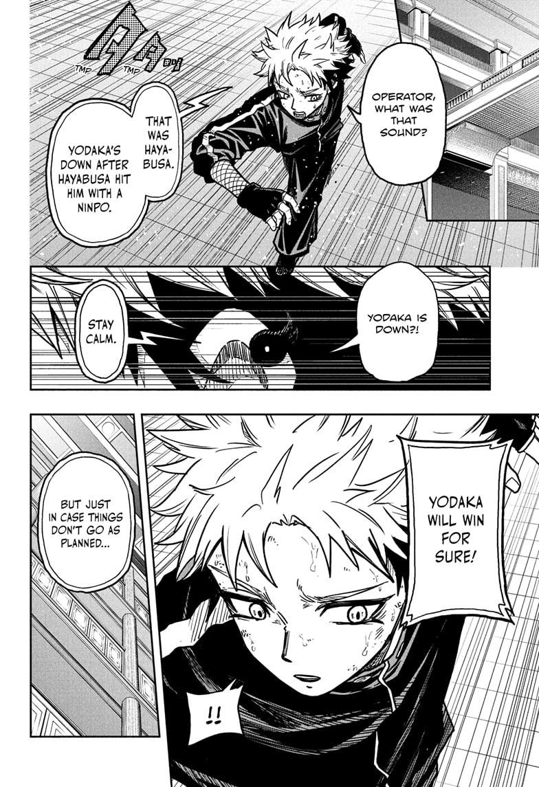 Shinobi Undercover Chap 42 - Next Chap 43