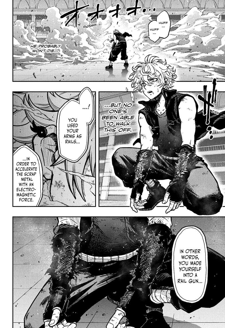 Shinobi Undercover Chap 42 - Next Chap 43