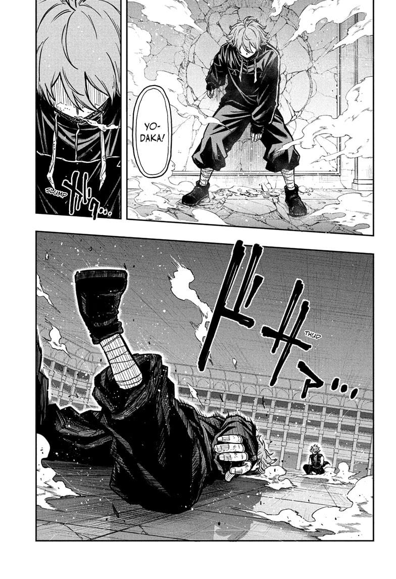 Shinobi Undercover Chap 42 - Next Chap 43