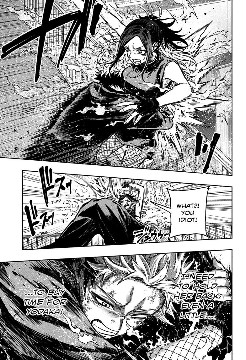 Shinobi Undercover Chap 42 - Next Chap 43