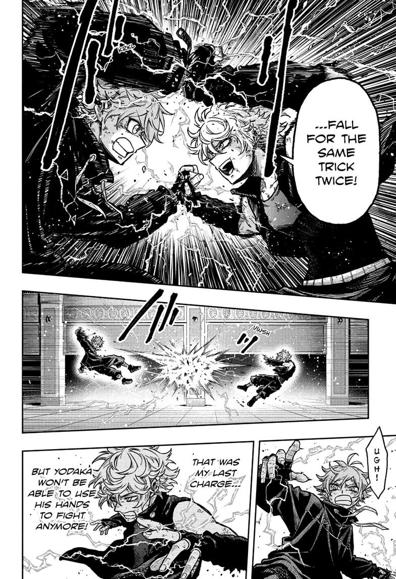 Shinobi Undercover Chap 43 - Next Chap 44