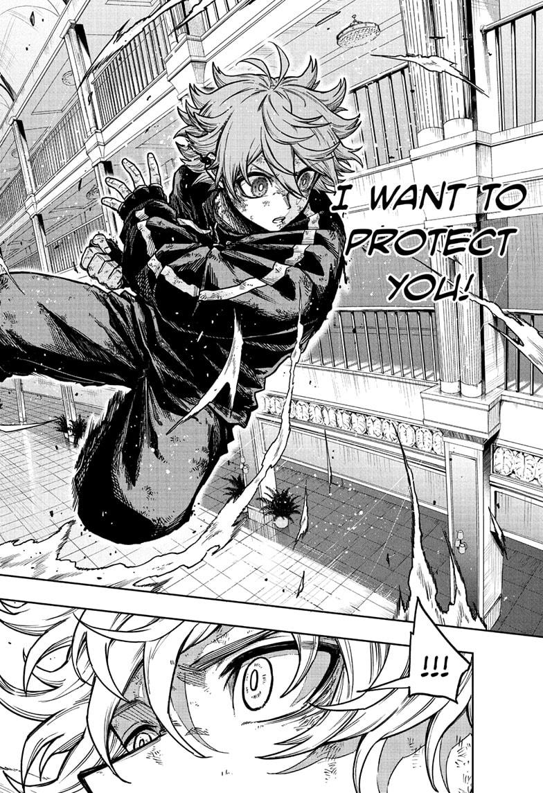 Shinobi Undercover Chap 43 - Next Chap 44