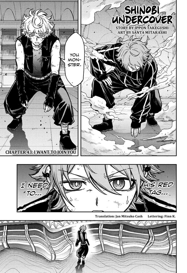 Shinobi Undercover Chap 43 - Next Chap 44