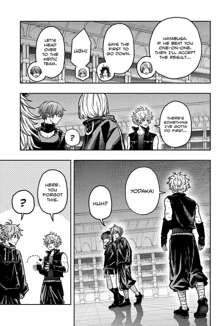 Shinobi Undercover Chap 43 - Next Chap 44