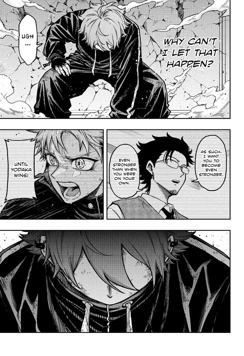 Shinobi Undercover Chap 43 - Next Chap 44
