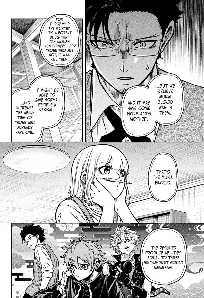 Shinobi Undercover Chap 57 - Next Chap 58