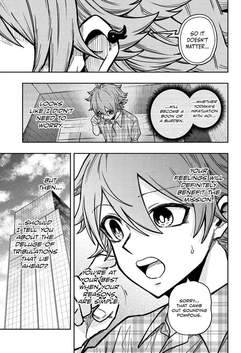 Shinobi Undercover Chap 57 - Next Chap 58