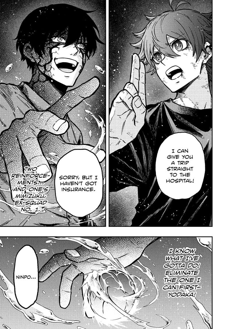 Shinobi Undercover Chap 54 - Next Chap 55