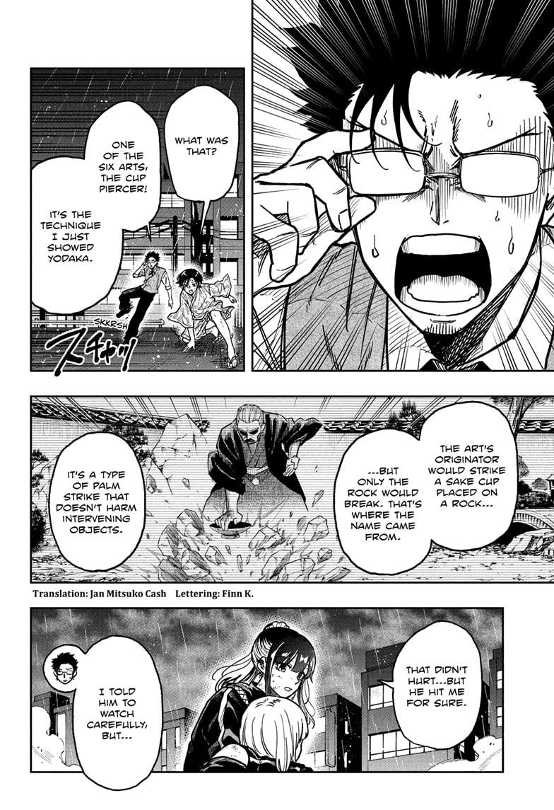 Shinobi Undercover Chap 54 - Next Chap 55