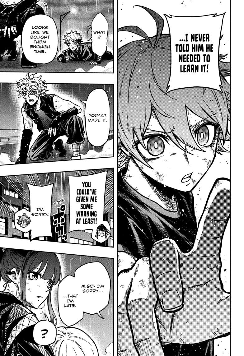 Shinobi Undercover Chap 54 - Next Chap 55