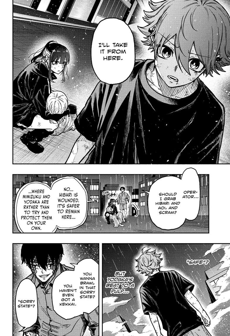 Shinobi Undercover Chap 54 - Next Chap 55