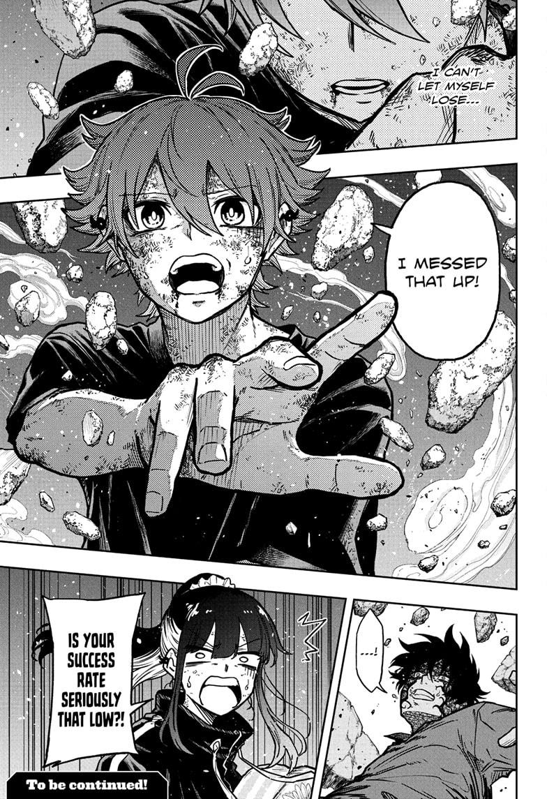 Shinobi Undercover Chap 54 - Next Chap 55