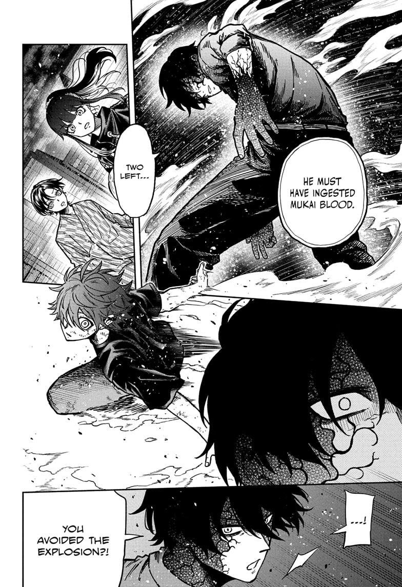Shinobi Undercover Chap 54 - Next Chap 55