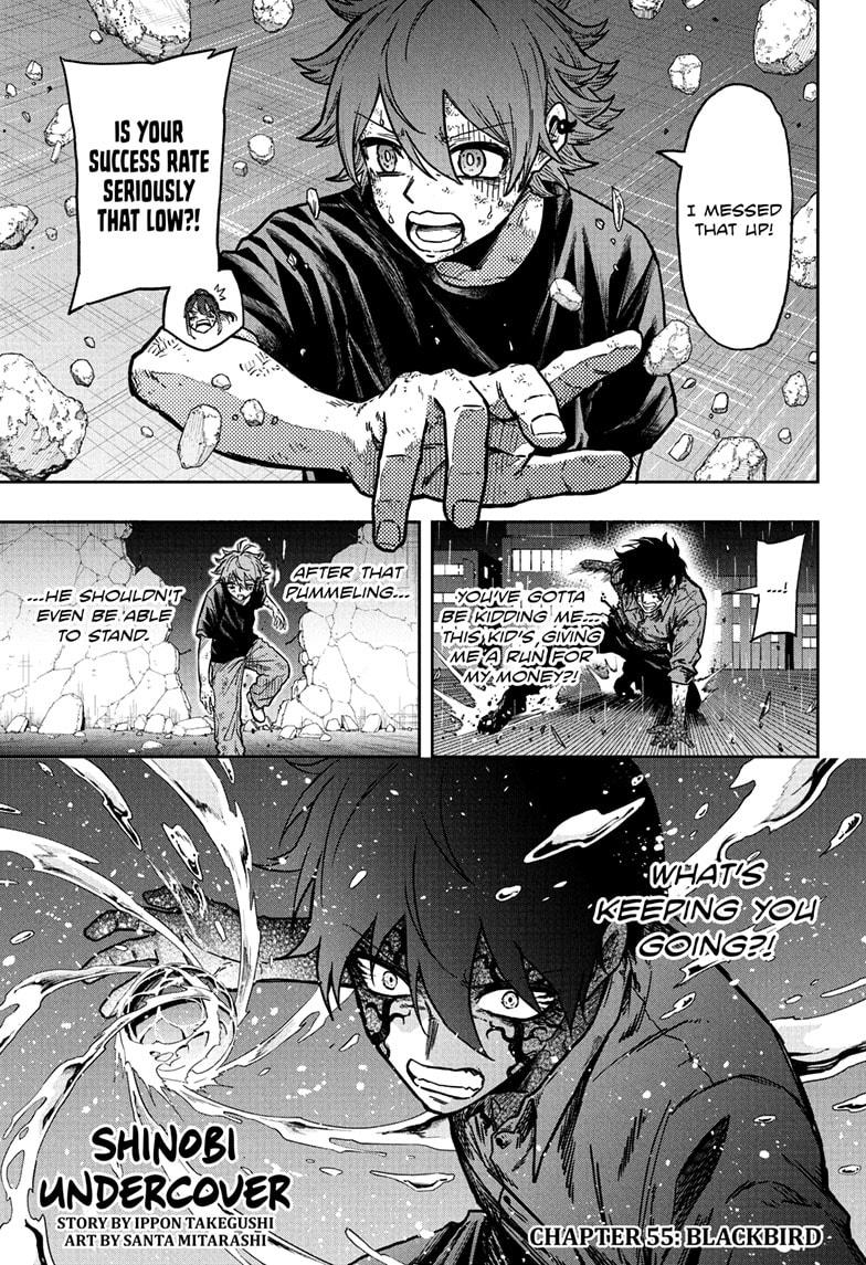 Shinobi Undercover Chap 55 - Next Chap 56