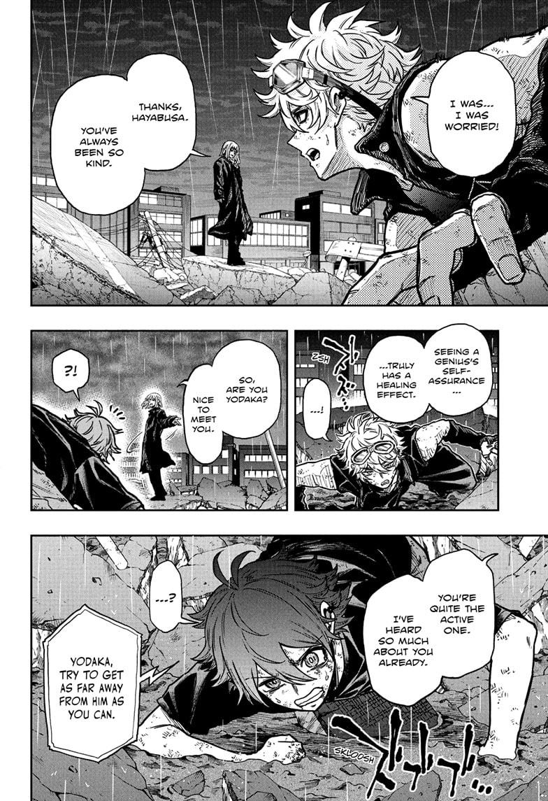 Shinobi Undercover Chap 55 - Next Chap 56