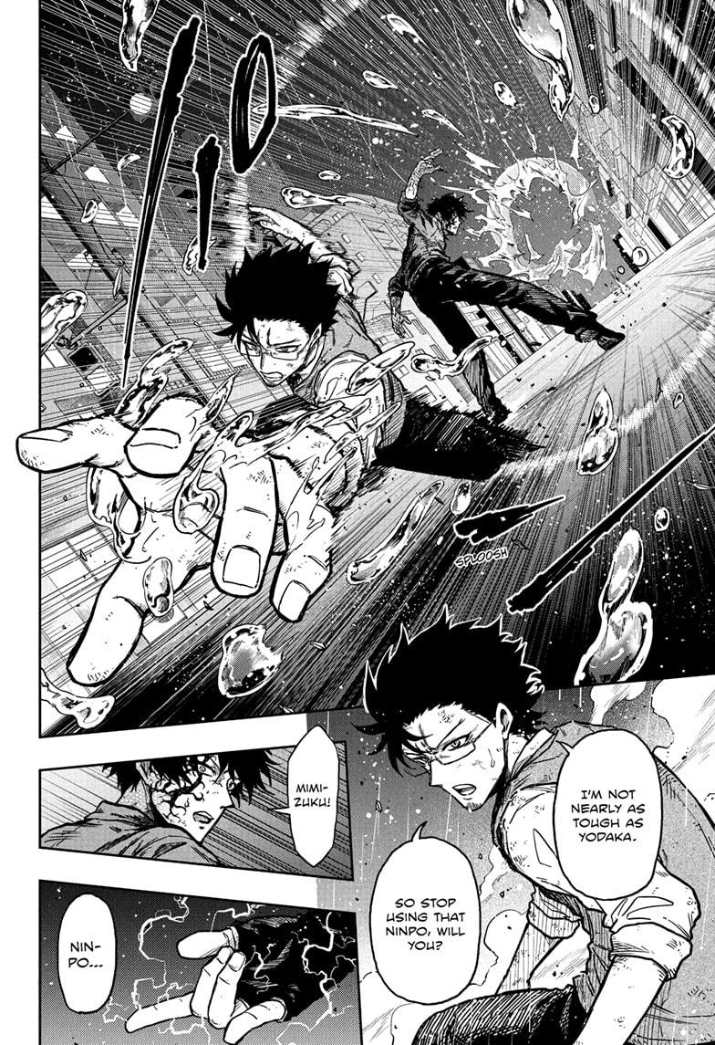 Shinobi Undercover Chap 55 - Next Chap 56