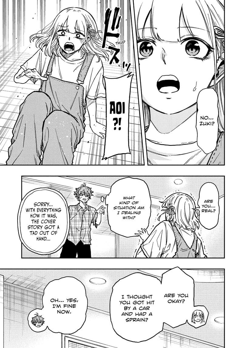 Shinobi Undercover Chap 56 - Next Chap 57