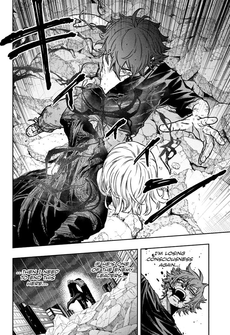 Shinobi Undercover Chap 56 - Next Chap 57