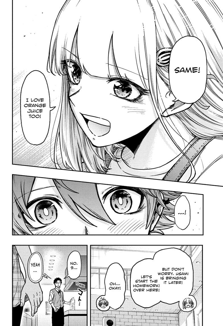 Shinobi Undercover Chap 56 - Next Chap 57