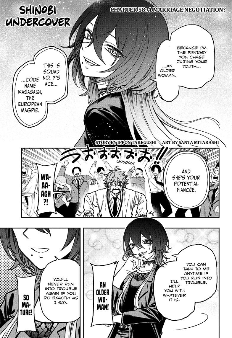 Shinobi Undercover Chap 58 - Next Chap 59