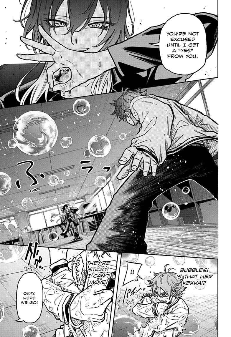 Shinobi Undercover Chap 58 - Next Chap 59