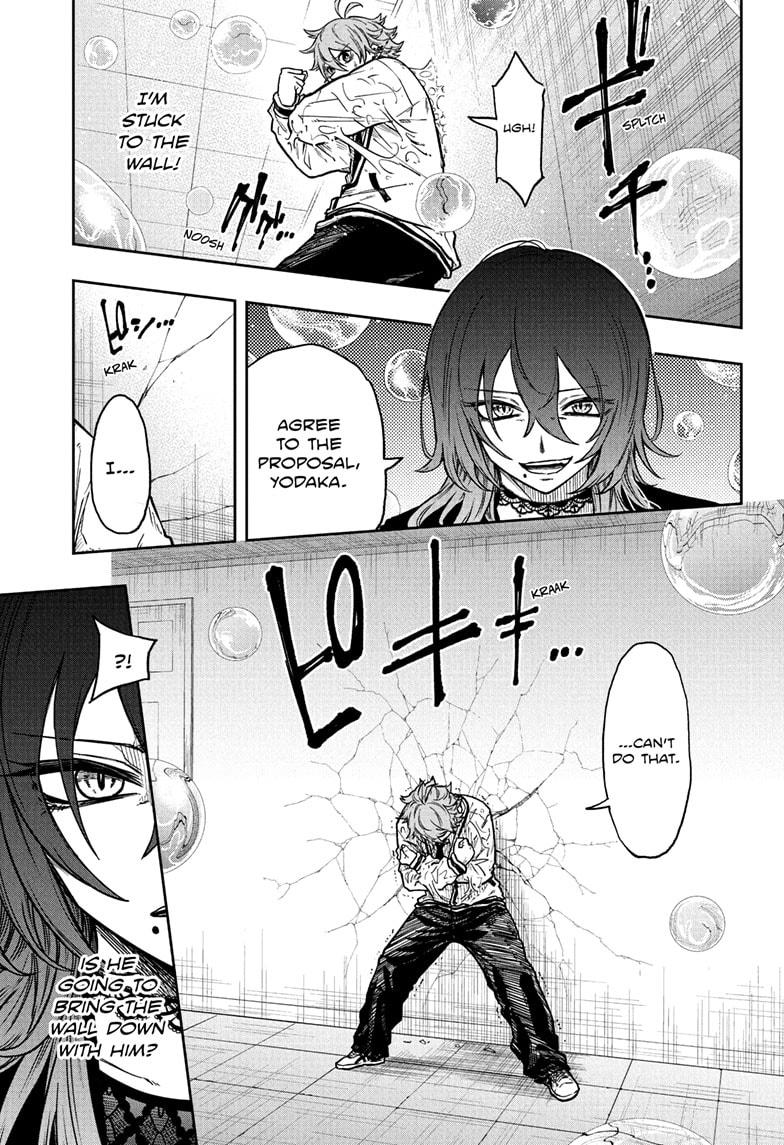 Shinobi Undercover Chap 58 - Next Chap 59