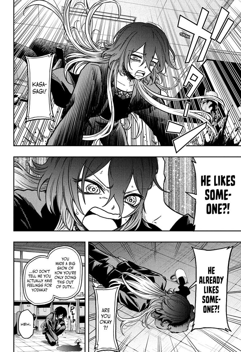 Shinobi Undercover Chap 59 - Next Chap 60