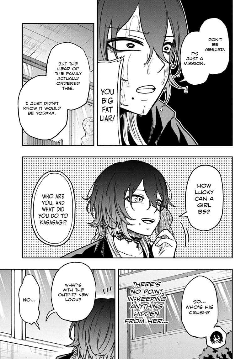 Shinobi Undercover Chap 59 - Next Chap 60