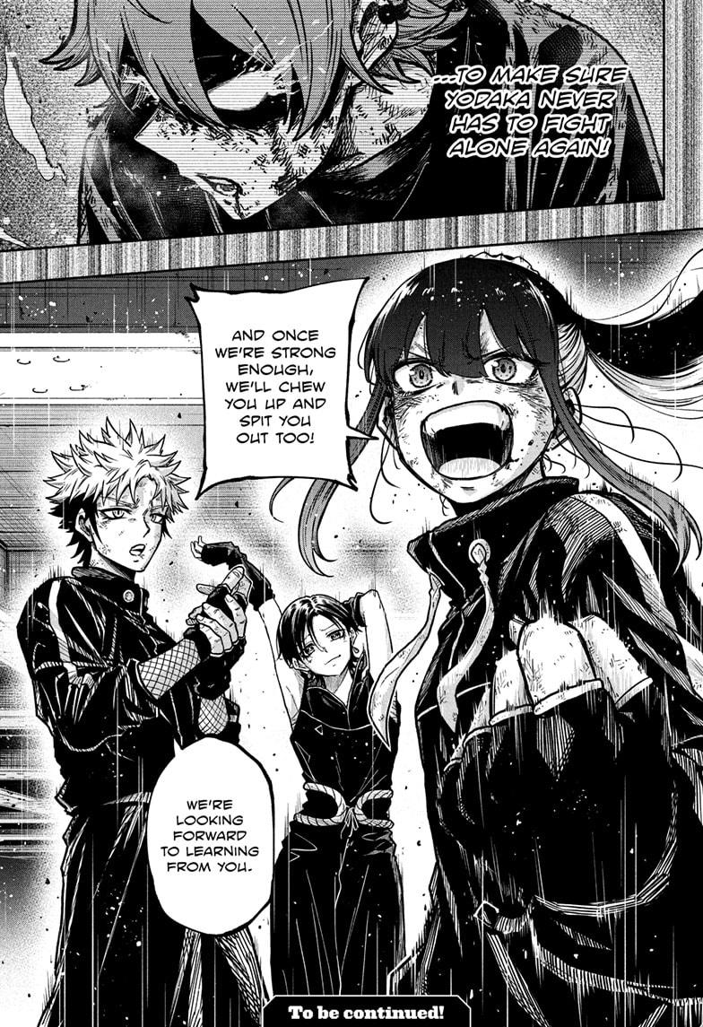 Shinobi Undercover Chap 59 - Next Chap 60