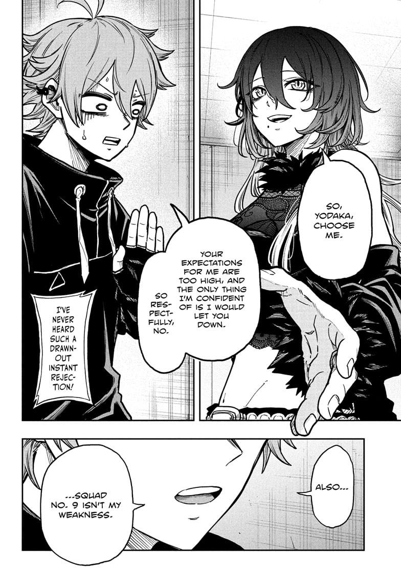 Shinobi Undercover Chap 59 - Next Chap 60