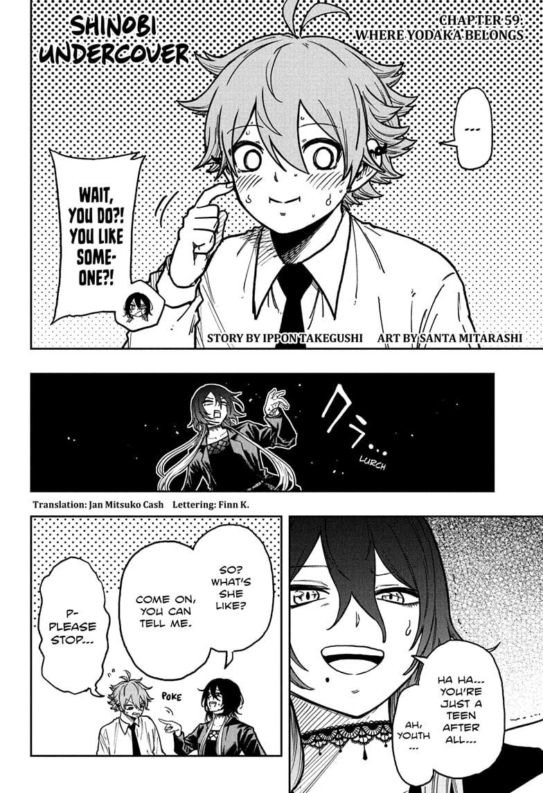 Shinobi Undercover Chap 59 - Next Chap 60