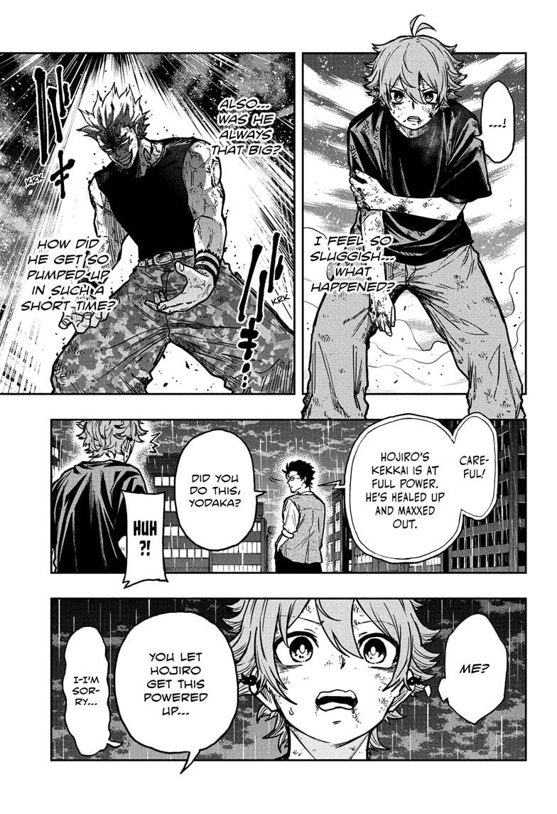 Shinobi Undercover Chap 50 - Next Chap 51