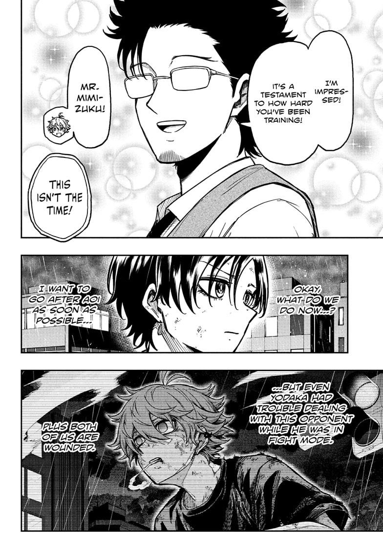 Shinobi Undercover Chap 50 - Next Chap 51