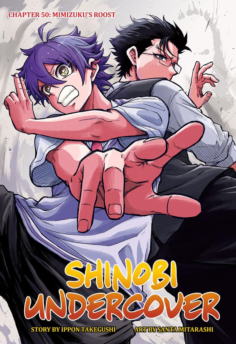 Shinobi Undercover Chap 50 - Next Chap 51